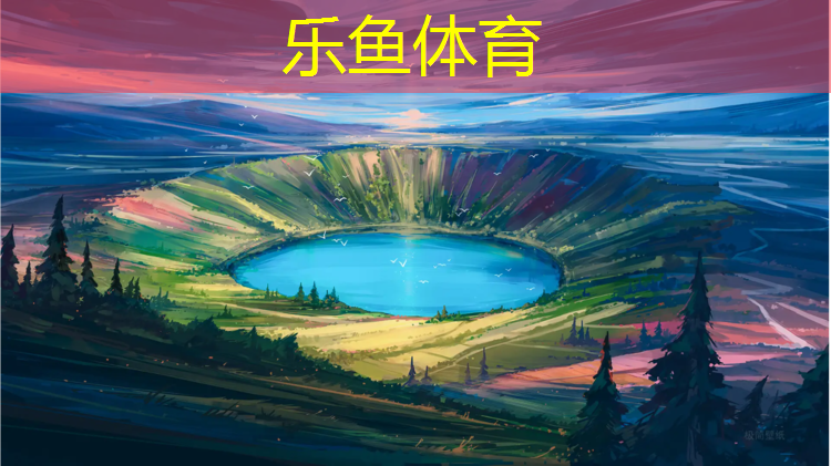 优质塑胶跑道包工包料