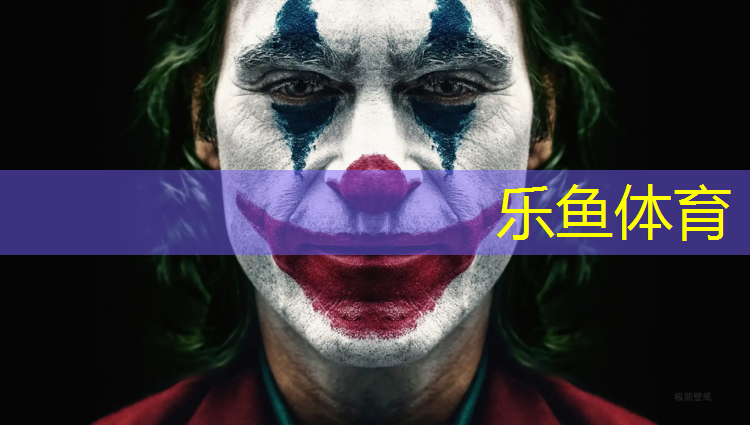 网球网前最好的人是谁