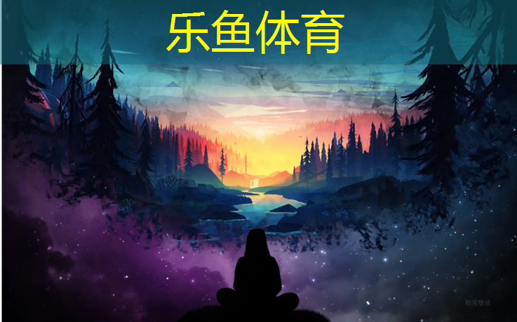 网球网子之龙雅猎美