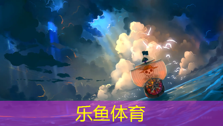 青海优势塑胶跑道施工