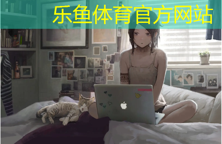 塑胶跑道讲师