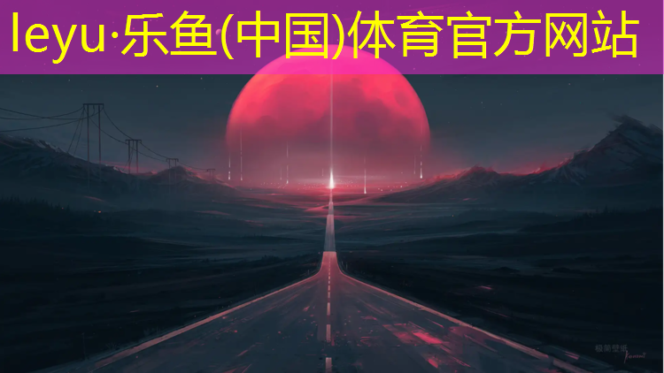 跆拳道电子护具家用怎么用