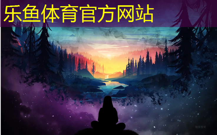 校园操场塑胶跑道问题