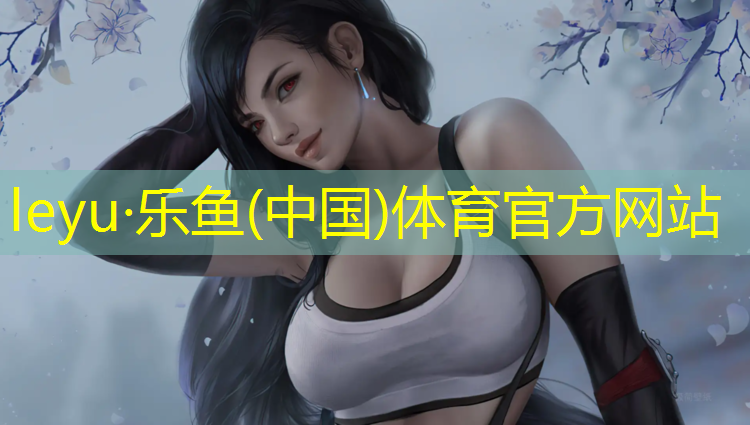 体操球背景音乐