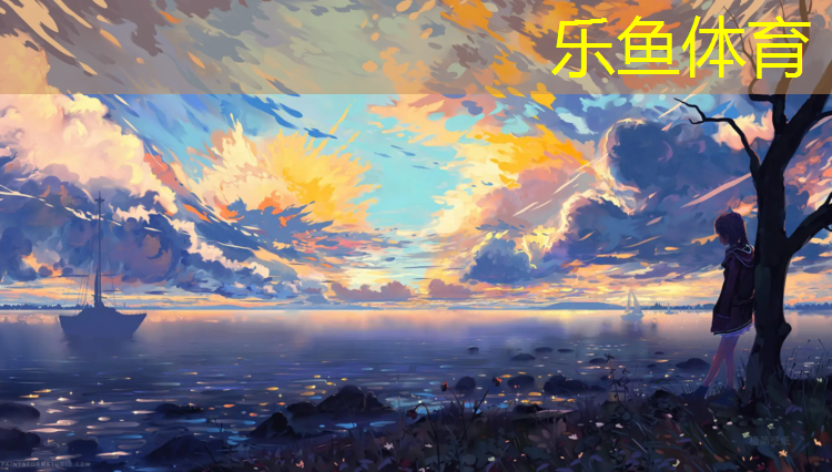 塑胶跑道清理油漆