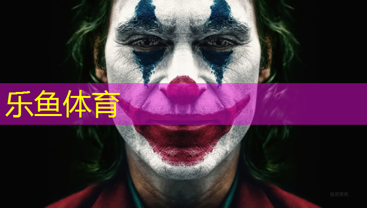 优质塑胶跑道