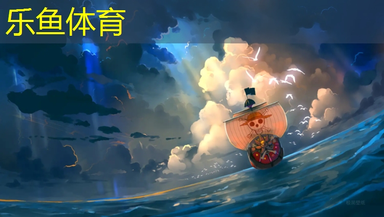 望亭塑胶跑道