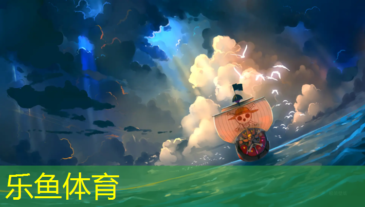 无锡特制塑胶跑道以客为尊