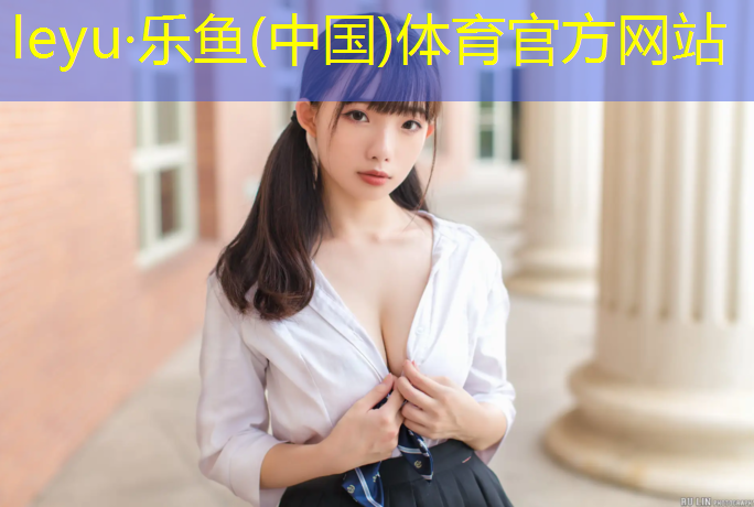 衢州正规塑胶跑道工程施工