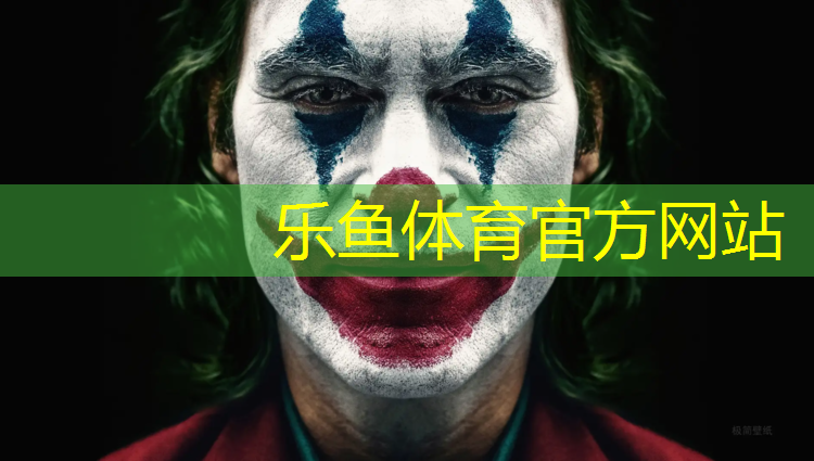 小女孩打网球网红