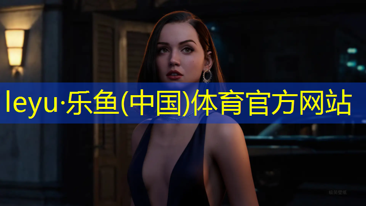 郑州塑胶跑道系列