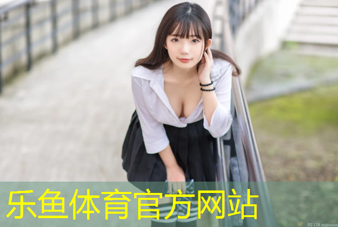 泰顺塑胶跑道面层材料