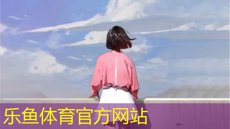 南京有多少塑胶跑道生产