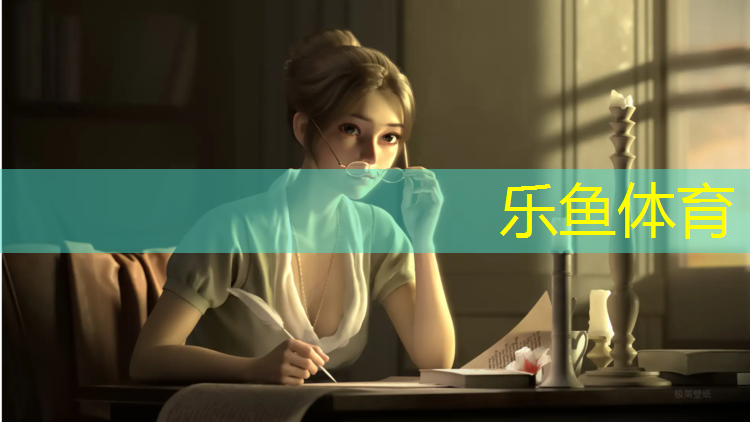 余姚透气型塑胶跑道施工
