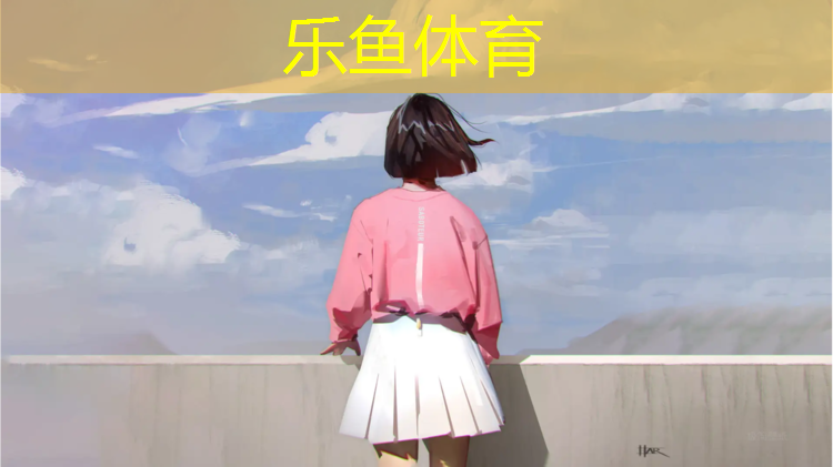 广德绿地有塑胶跑道吗_