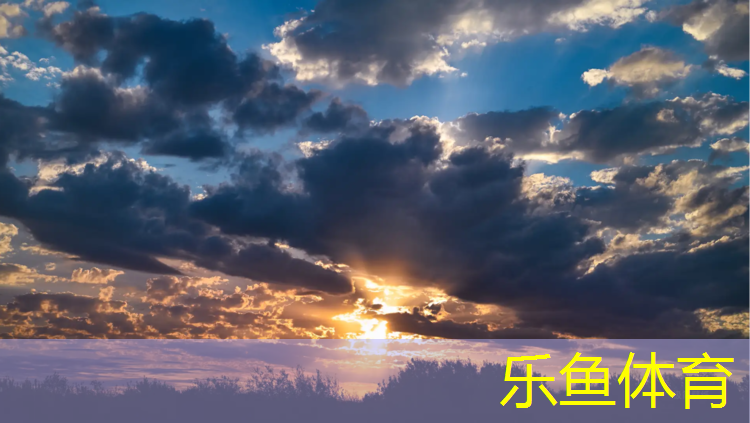 唐山标准塑胶跑道