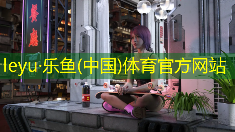 塑胶跑道沥青基础泛油