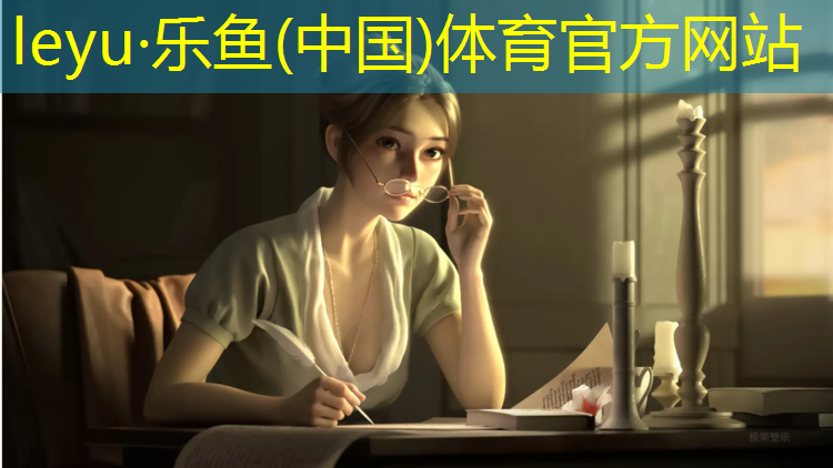 苍南高弹性塑胶跑道价格