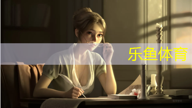 海口复合型塑胶跑道
