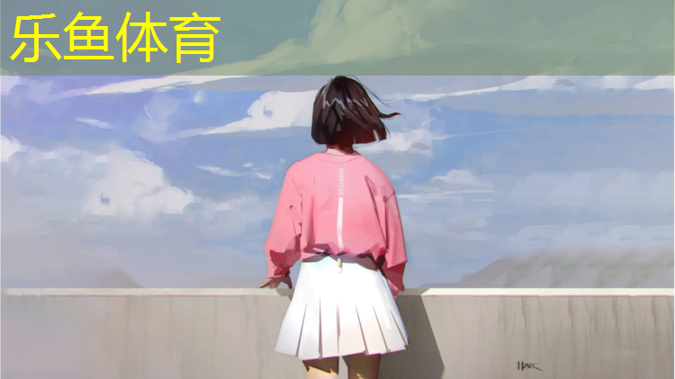 购置混合型塑胶跑道