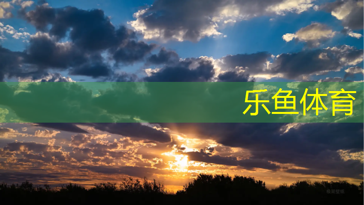 塑胶跑道要做哪些检测