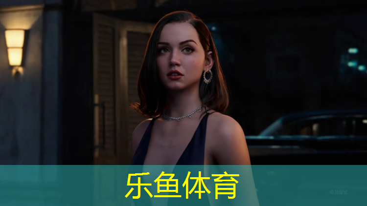与时俱进塑胶跑道设计