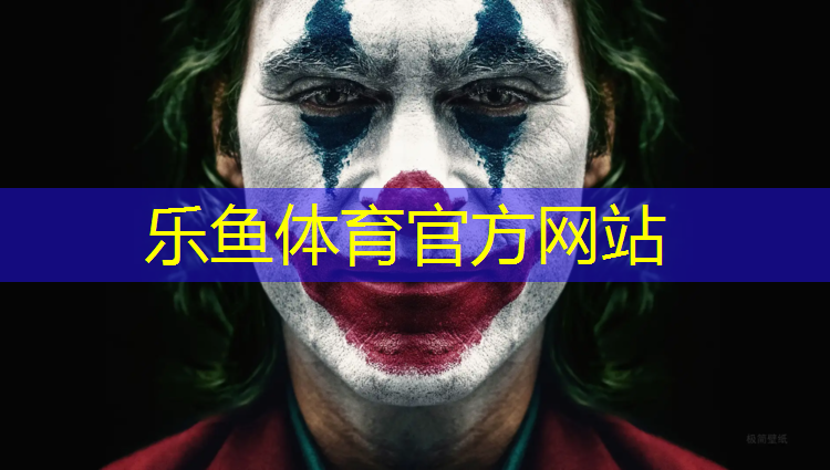 甘孜聚氨酯塑胶跑道