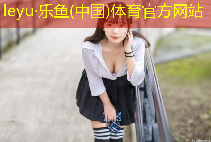 保山塑胶跑道铺装