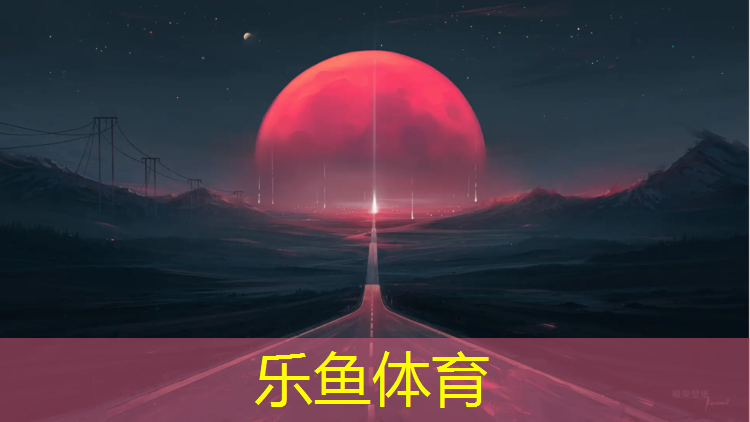 塑胶跑道有跑钉吗_