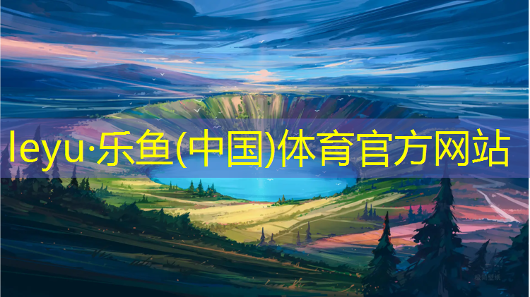 宁德小区塑胶跑道翻新