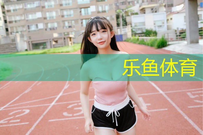 乒乓球台标准长度