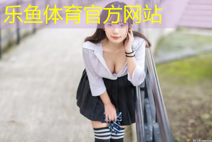 安吉高弹性塑胶跑道