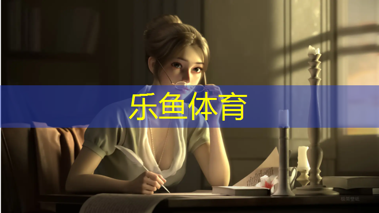 上虞塑胶跑道