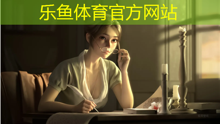 塑胶跑道监理规范