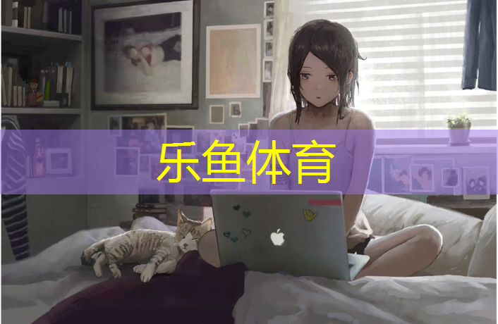 宿州球场塑胶跑道