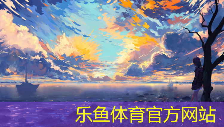 绵阳塑胶跑道涂料