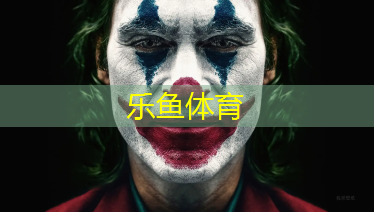 专业塑胶跑道做法