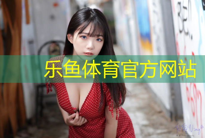 库尔勒塑胶跑道厚度验收标准
