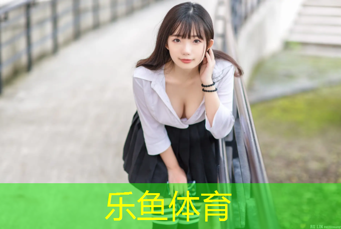 忻州塑胶跑道小区有哪些_