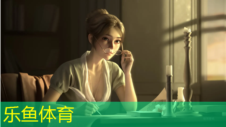 伊春排球场塑胶跑道