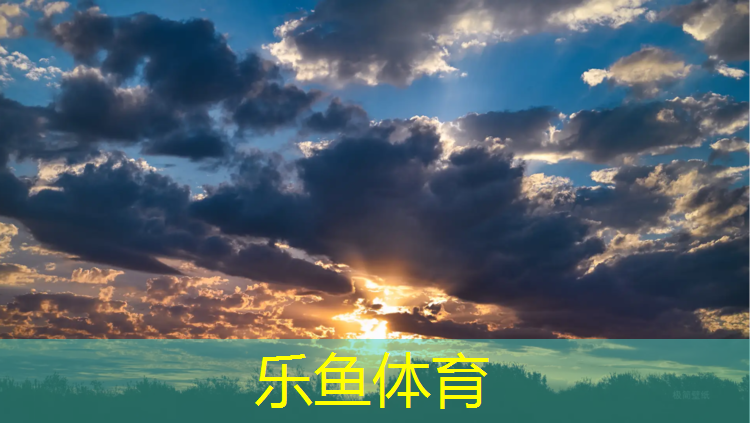 成都新国标塑胶跑道