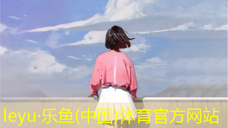 淄博森泰塑胶跑道