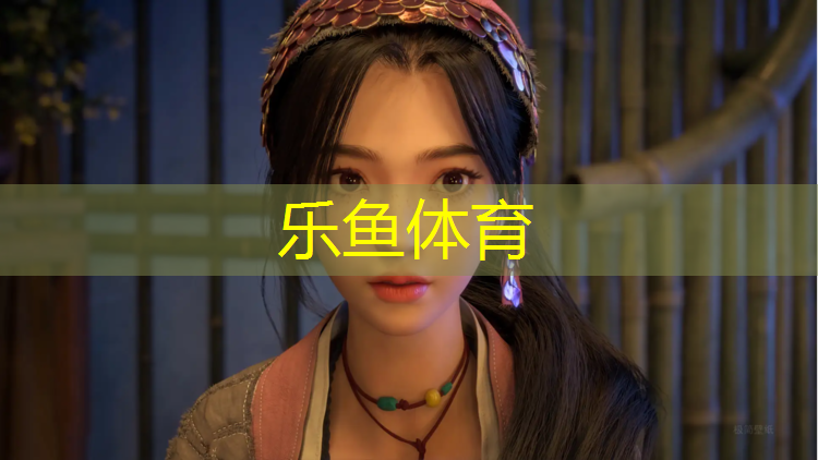 湿地公园夜光塑胶跑道