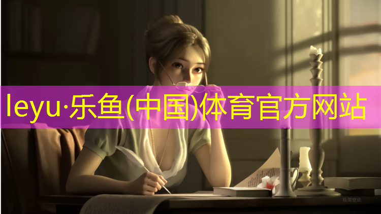 临沂塑胶跑道颗粒防滑路面