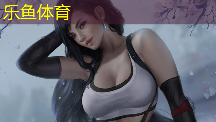 塑胶跑道黑色颗粒