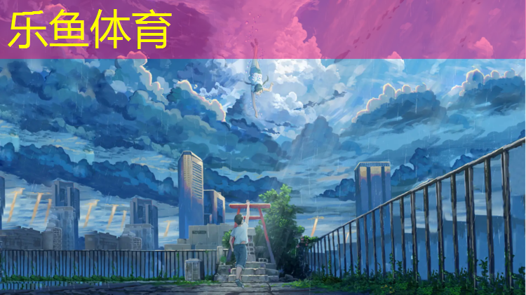 无锡羽毛球塑胶跑道安装