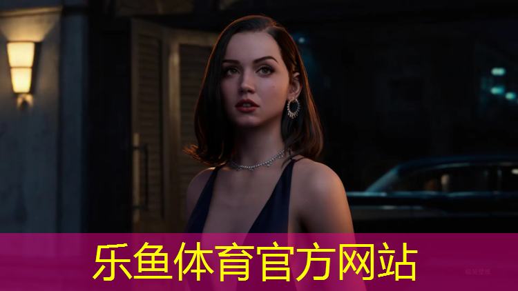 漳州羽毛球场塑胶跑道